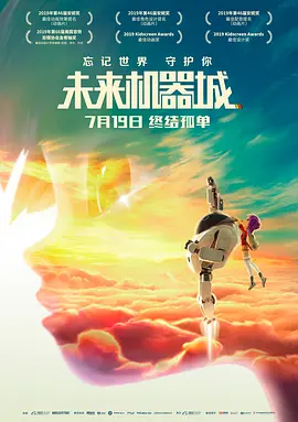男的插女的的视频免费观看